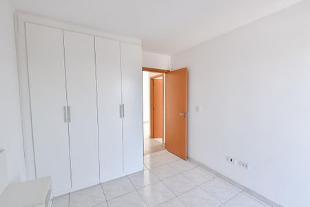 Apartamento para alugar com 68m², 2 quartos e 1 vaga Apartamento para alugar com 68m², 2 quartos e 1 vagaSuíte 2
