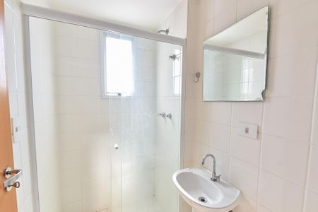 Apartamento para alugar com 68m², 2 quartos e 1 vaga Apartamento para alugar com 68m², 2 quartos e 1 vagaBanheiro da suíte 1