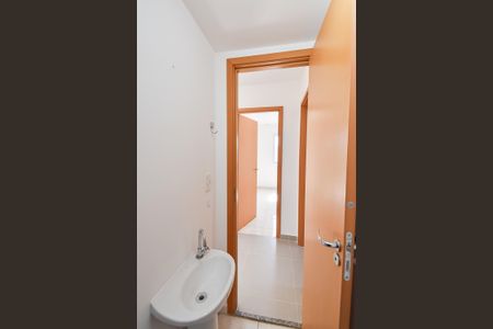 Apartamento para alugar com 68m², 2 quartos e 1 vaga Apartamento para alugar com 68m², 2 quartos e 1 vagaLavabo