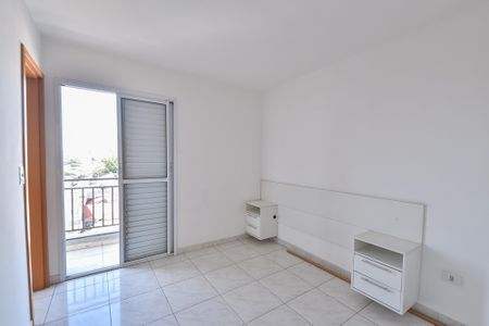 Apartamento para alugar com 68m², 2 quartos e 1 vaga Apartamento para alugar com 68m², 2 quartos e 1 vagaSuíte 2