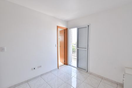 Apartamento para alugar com 68m², 2 quartos e 1 vaga Apartamento para alugar com 68m², 2 quartos e 1 vagaSuíte 2