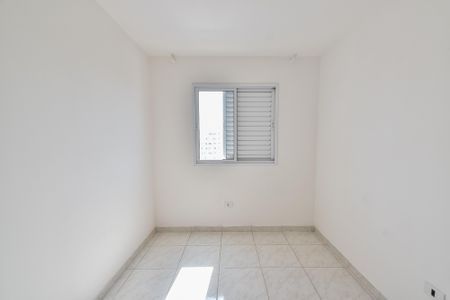 Apartamento para alugar com 68m², 2 quartos e 1 vaga Apartamento para alugar com 68m², 2 quartos e 1 vagaSuíte 1