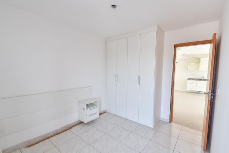 Apartamento para alugar com 68m², 2 quartos e 1 vaga Apartamento para alugar com 68m², 2 quartos e 1 vagaSuíte 2