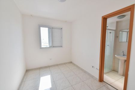 Apartamento para alugar com 68m², 2 quartos e 1 vaga Apartamento para alugar com 68m², 2 quartos e 1 vagaSuíte 1