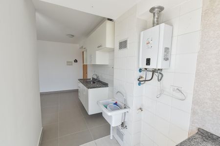Apartamento para alugar com 68m², 2 quartos e 1 vaga Apartamento para alugar com 68m², 2 quartos e 1 vagaÁrea de serviço