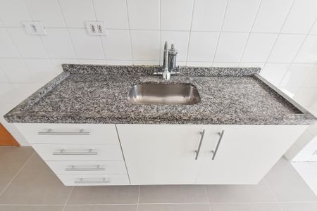 Apartamento para alugar com 68m², 2 quartos e 1 vaga Apartamento para alugar com 68m², 2 quartos e 1 vagaCozinha
