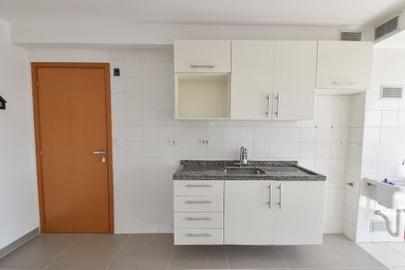 Apartamento para alugar com 68m², 2 quartos e 1 vaga Apartamento para alugar com 68m², 2 quartos e 1 vagaCozinha