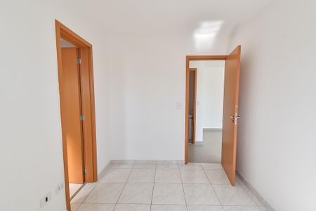 Apartamento para alugar com 68m², 2 quartos e 1 vaga Apartamento para alugar com 68m², 2 quartos e 1 vagaSuíte 1