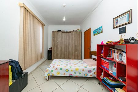 Casa à venda com 168m², 2 quartos e sem vagaQuarto 2