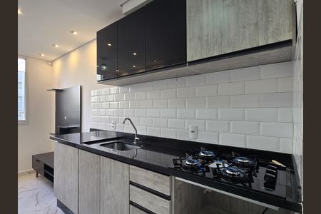 Apartamento para alugar com 28m², 1 quarto e sem vaga Apartamento para alugar com 28m², 1 quarto e sem vagaCozinha