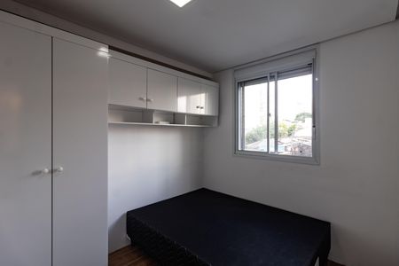 Suíte de apartamento para alugar com 1 quarto, 28m² em Água Branca, São Paulo
