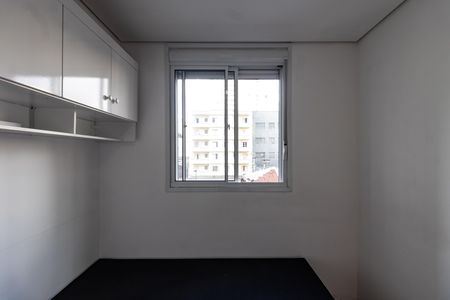 Apartamento para alugar com 28m², 1 quarto e sem vaga Apartamento para alugar com 28m², 1 quarto e sem vagaSuíte