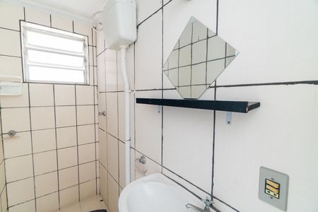 Apartamento para alugar com 44m², 1 quarto e sem vaga Apartamento para alugar com 44m², 1 quarto e sem vagaBanheiro