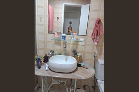 Apartamento à venda com 2 quartos, 73m² em Icaraí, Niterói