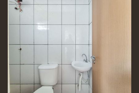 Studio para alugar com 30m², 1 quarto e sem vagaBanheiro