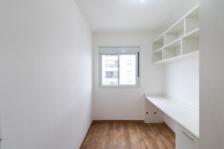 Apartamento para alugar com 3 quartos, 64m² em Vila Suzana, São Paulo