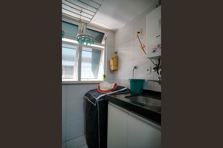 Apartamento à venda com 170m², 3 quartos e 3 vagasÁrea de Serviço