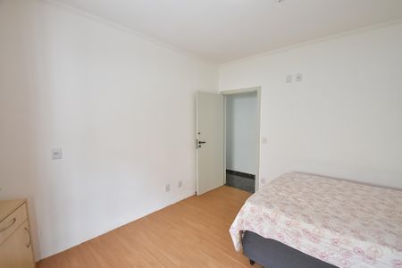 Casa à venda com 209m², 3 quartos e 3 vagasQuarto 1