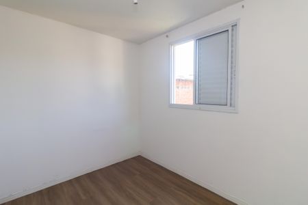 Apartamento para alugar com 48m², 2 quartos e 1 vaga Apartamento para alugar com 48m², 2 quartos e 1 vagaQuarto 1