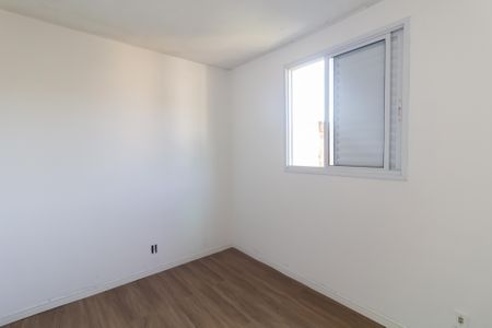 Apartamento para alugar com 48m², 2 quartos e 1 vaga Apartamento para alugar com 48m², 2 quartos e 1 vagaQuarto 2