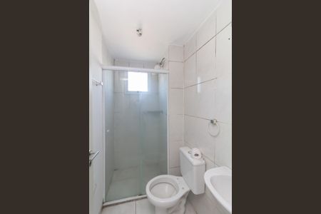 Apartamento para alugar com 48m², 2 quartos e 1 vaga Apartamento para alugar com 48m², 2 quartos e 1 vagaBanheiro