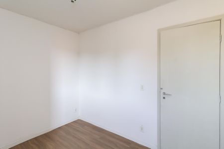 Apartamento para alugar com 48m², 2 quartos e 1 vaga Apartamento para alugar com 48m², 2 quartos e 1 vagaQuarto 1