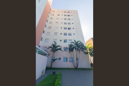 Apartamento para alugar com 48m², 2 quartos e 1 vaga Apartamento para alugar com 48m², 2 quartos e 1 vagaÁrea comum