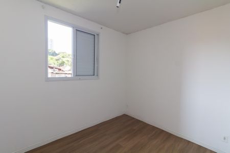 Apartamento para alugar com 48m², 2 quartos e 1 vaga Apartamento para alugar com 48m², 2 quartos e 1 vagaQuarto 1
