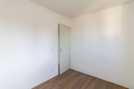 Apartamento para alugar com 48m², 2 quartos e 1 vaga Apartamento para alugar com 48m², 2 quartos e 1 vagaQuarto 1