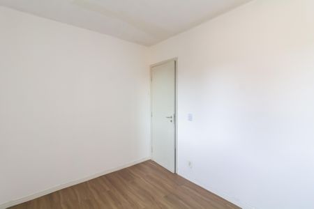 Apartamento para alugar com 48m², 2 quartos e 1 vaga Apartamento para alugar com 48m², 2 quartos e 1 vagaQuarto 2