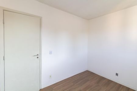 Apartamento para alugar com 48m², 2 quartos e 1 vaga Apartamento para alugar com 48m², 2 quartos e 1 vagaQuarto 2
