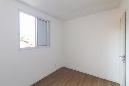 Apartamento para alugar com 48m², 2 quartos e 1 vaga Apartamento para alugar com 48m², 2 quartos e 1 vagaQuarto 2
