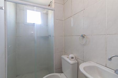 Apartamento para alugar com 48m², 2 quartos e 1 vaga Apartamento para alugar com 48m², 2 quartos e 1 vagaBanheiro