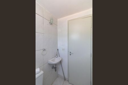 Apartamento para alugar com 48m², 2 quartos e 1 vaga Apartamento para alugar com 48m², 2 quartos e 1 vagaBanheiro