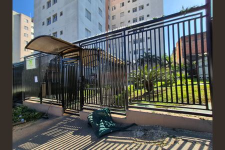 Apartamento para alugar com 48m², 2 quartos e 1 vaga Apartamento para alugar com 48m², 2 quartos e 1 vagaFachada e portaria