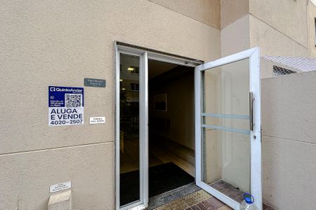 Apartamento à venda com 24m², 1 quarto e sem vaga Apartamento à venda com 24m², 1 quarto e sem vagaPlaquinha