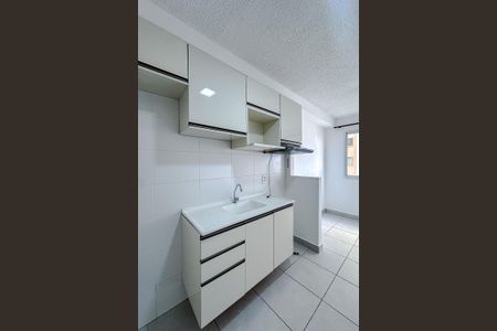 Apartamento à venda com 24m², 1 quarto e sem vaga Apartamento à venda com 24m², 1 quarto e sem vagaCozinha