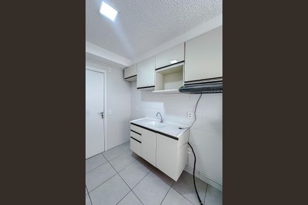 Apartamento à venda com 24m², 1 quarto e sem vaga Apartamento à venda com 24m², 1 quarto e sem vagaCozinha