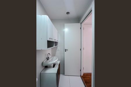 Apartamento à venda com 24m², 1 quarto e sem vaga Apartamento à venda com 24m², 1 quarto e sem vagaBanheiro da Suíte