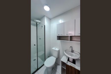 Banheiro da Suíte de apartamento à venda com 1 quarto, 24m² em Brás, São Paulo