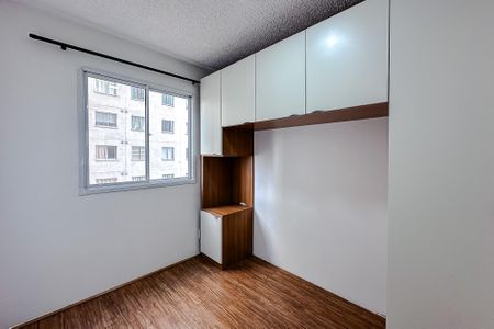 Apartamento à venda com 24m², 1 quarto e sem vaga Apartamento à venda com 24m², 1 quarto e sem vagaSuíte