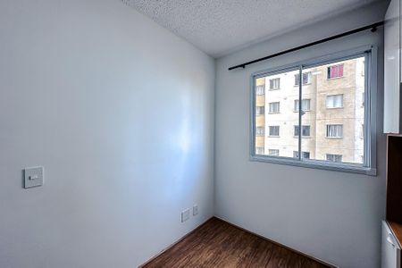 Suíte de apartamento à venda com 1 quarto, 24m² em Brás, São Paulo