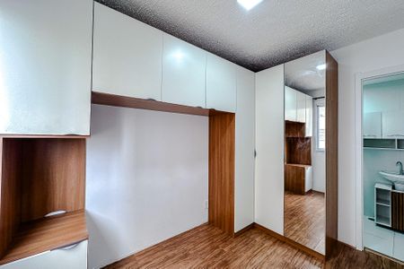 Apartamento à venda com 24m², 1 quarto e sem vaga Apartamento à venda com 24m², 1 quarto e sem vagaSuíte