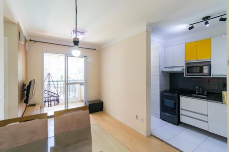 Apartamento para alugar com 2 quartos, 48m² em Vila Andrade, São Paulo