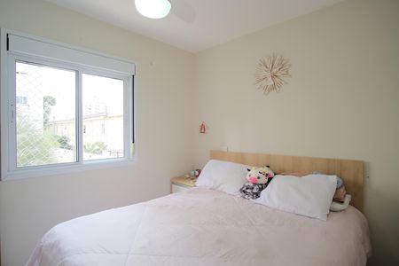Apartamento à venda com 49m², 2 quartos e 1 vagaQuarto 1