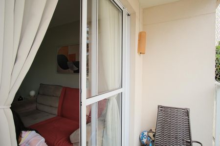 Apartamento à venda com 49m², 2 quartos e 1 vagaVaranda