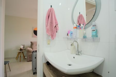Apartamento à venda com 49m², 2 quartos e 1 vagaBanheiro Social