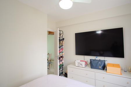 Apartamento à venda com 49m², 2 quartos e 1 vagaQuarto 1