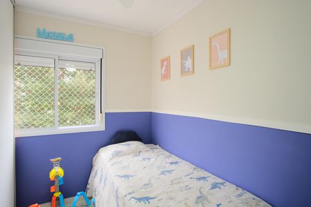Apartamento à venda com 49m², 2 quartos e 1 vagaQuarto 2