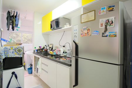 Apartamento à venda com 49m², 2 quartos e 1 vagaCozinha e Área de Serviço